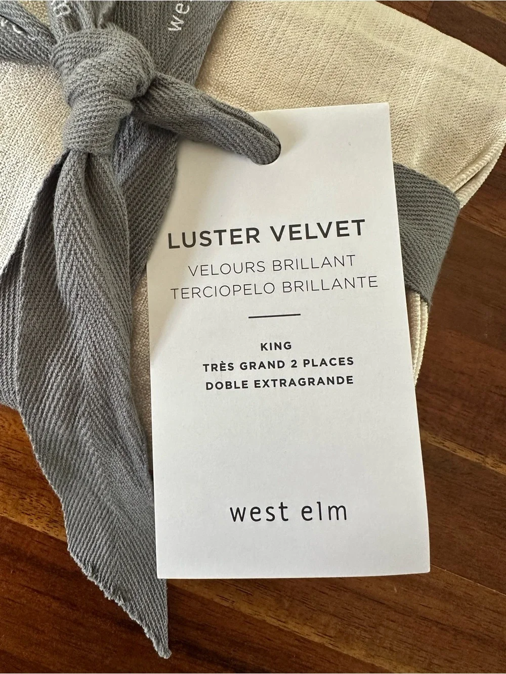 West Elm Luster Velvet Gold King Pillowcase Pillow Sham - NEW NWT